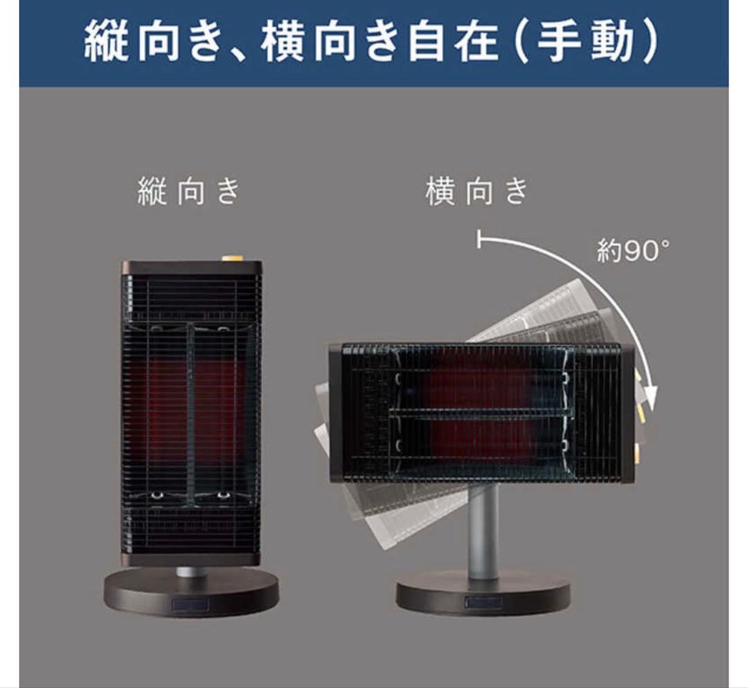 DAIKIN セラムヒート ERFT116AS-W