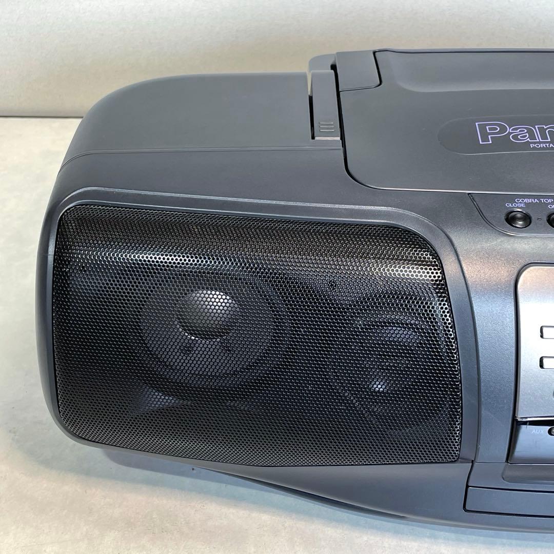 Panasonic コブラトップ RX-DT07