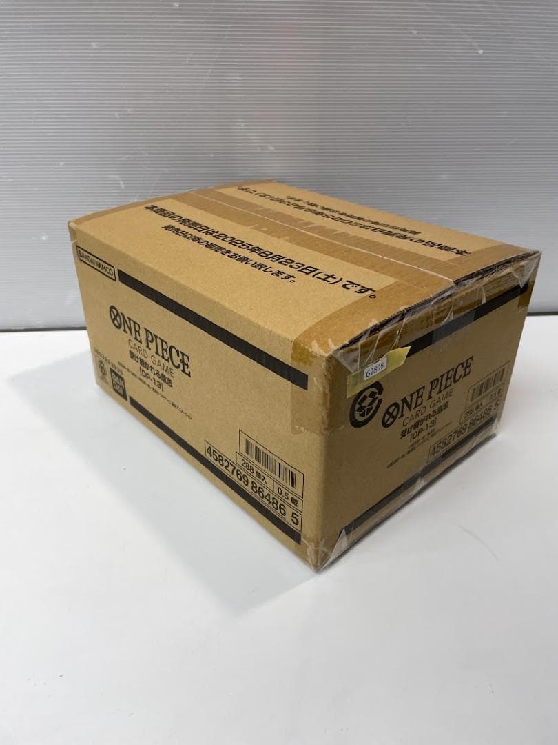 ONE PIECEカードゲーム 受け継がれる意志