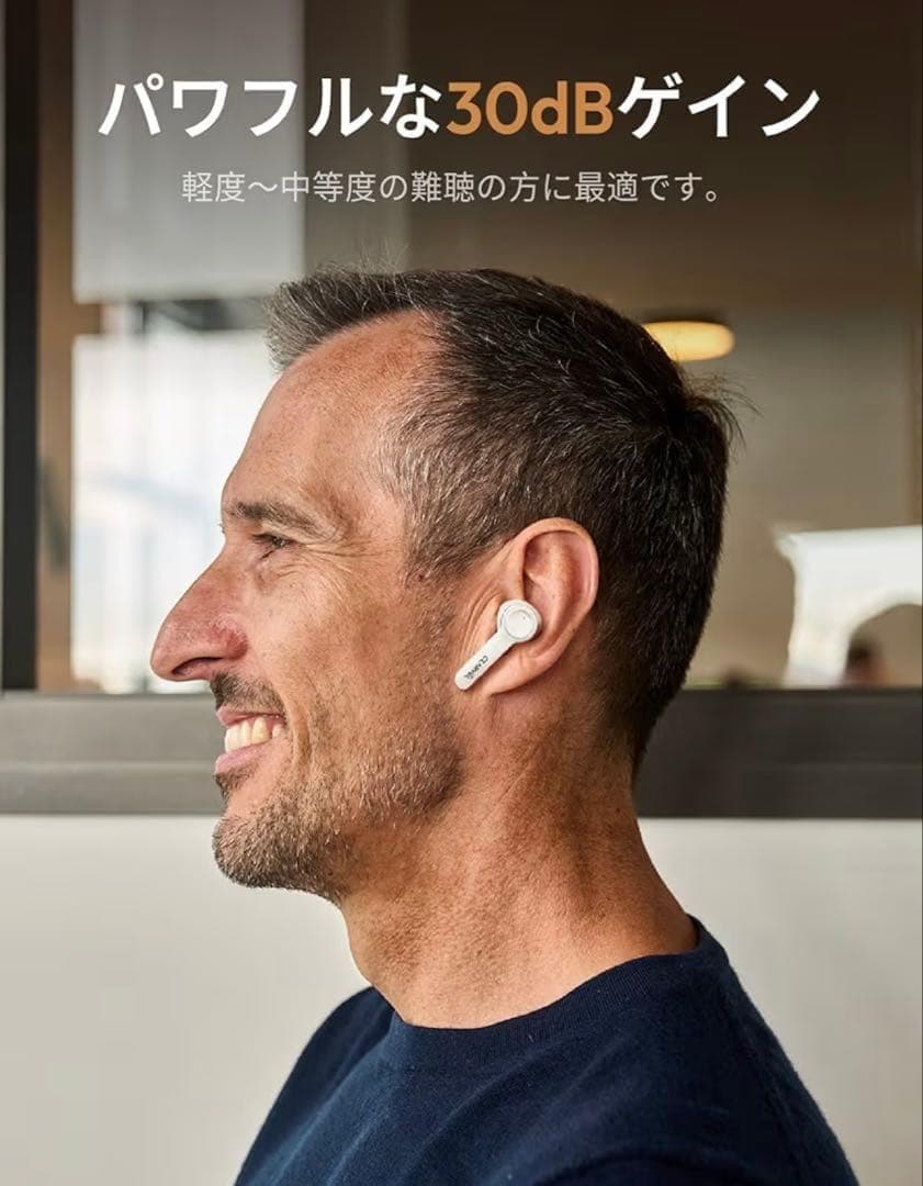Cearvol 集音器 Bluetooth5.3 Diamond X1 高齢者