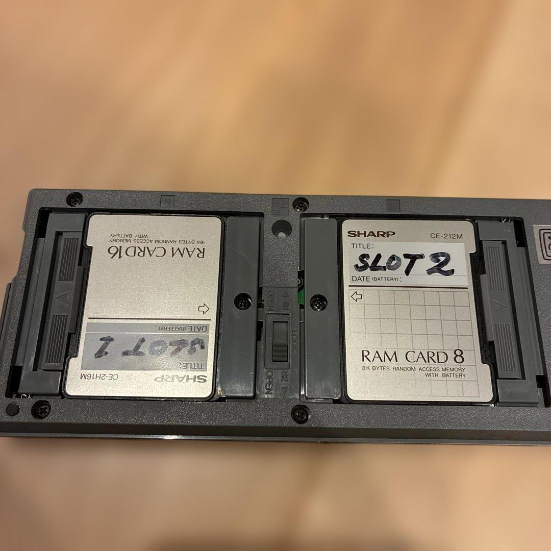 SHARP ポケットコンピュータ PC-1360