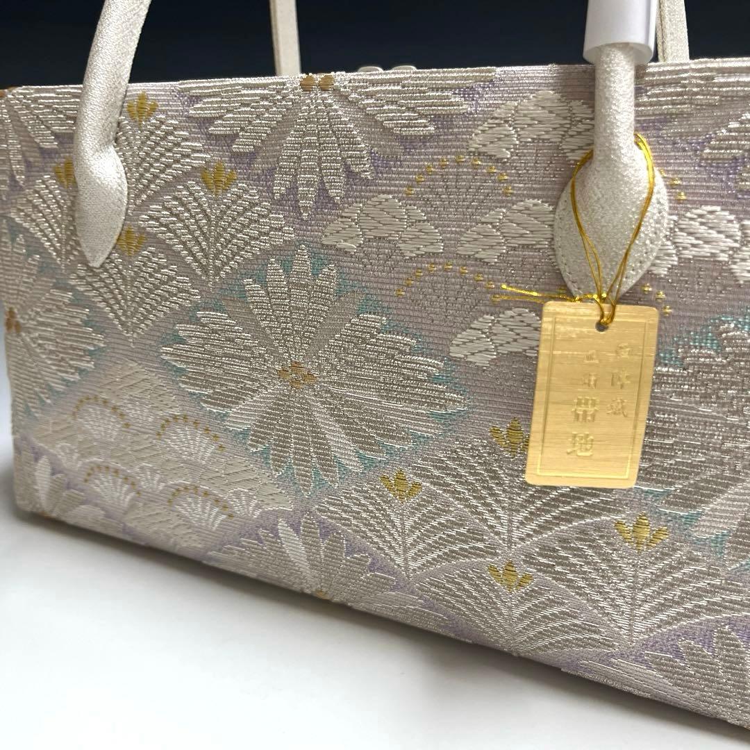 新品未使用品　京都 西陣織正絹帯地使用　利休バッグお茶席　25910