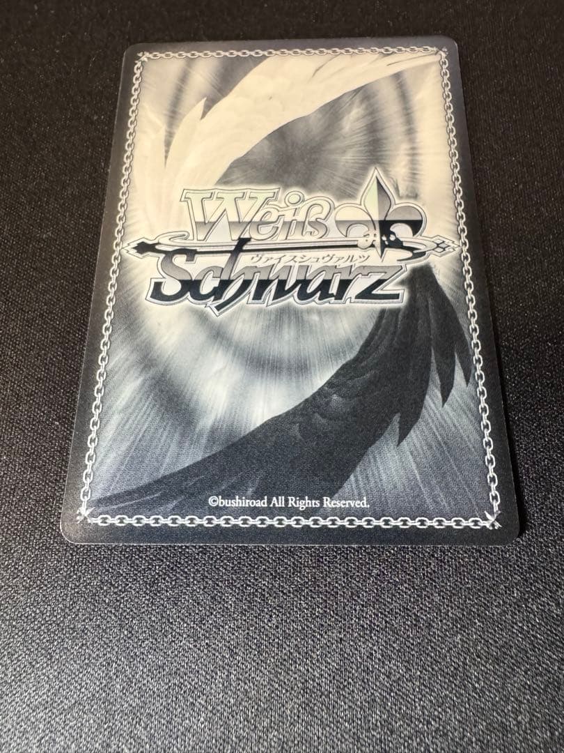 トリッキーナイト 田中摩美々 SSP サイン