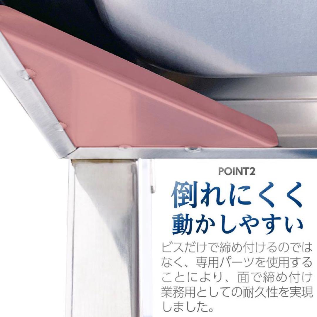 キッチンワゴン キャスター付き 大きめ ステンレスワゴン 3段 2台セット