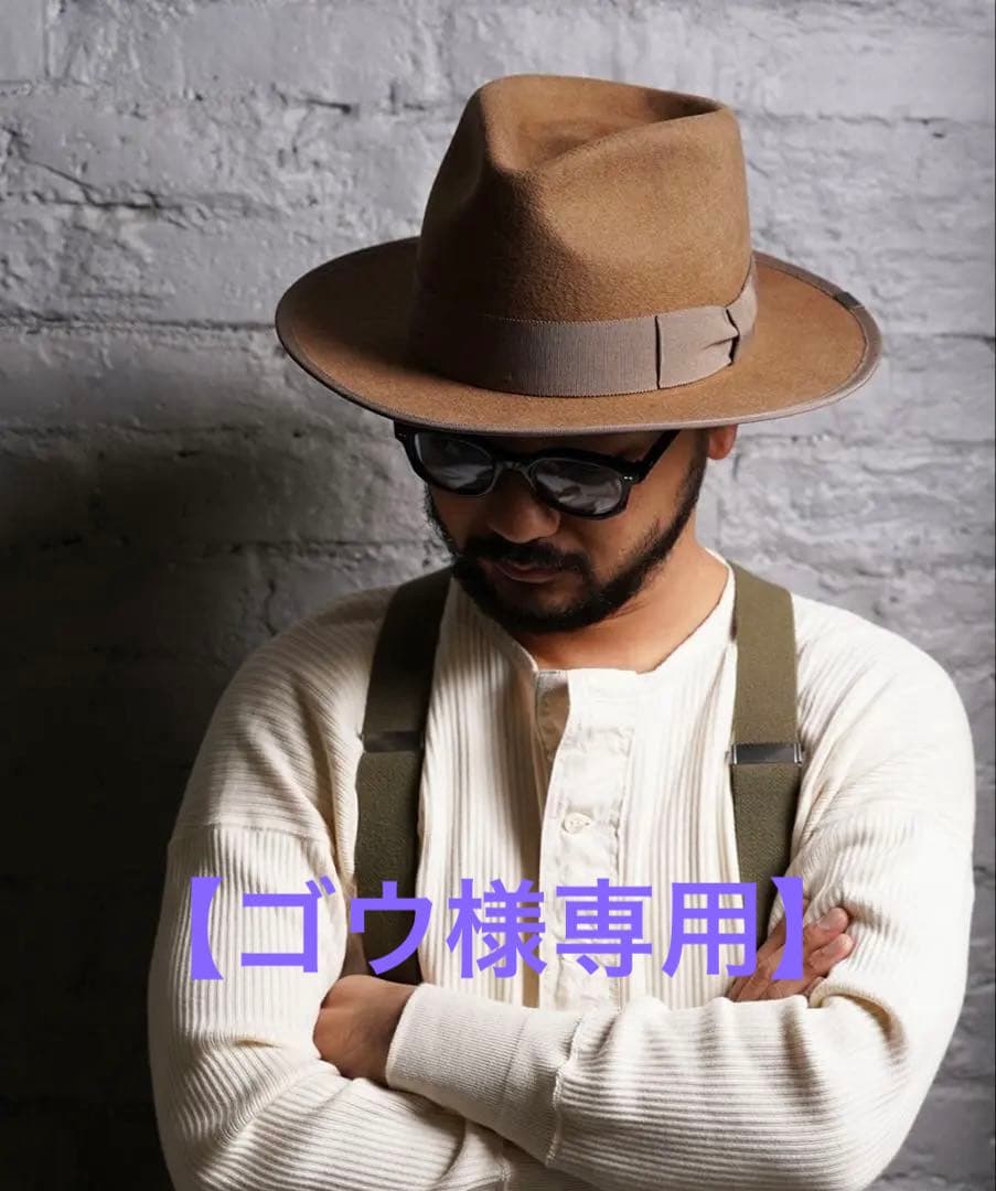 フェルトハット　Mr.FATMAN