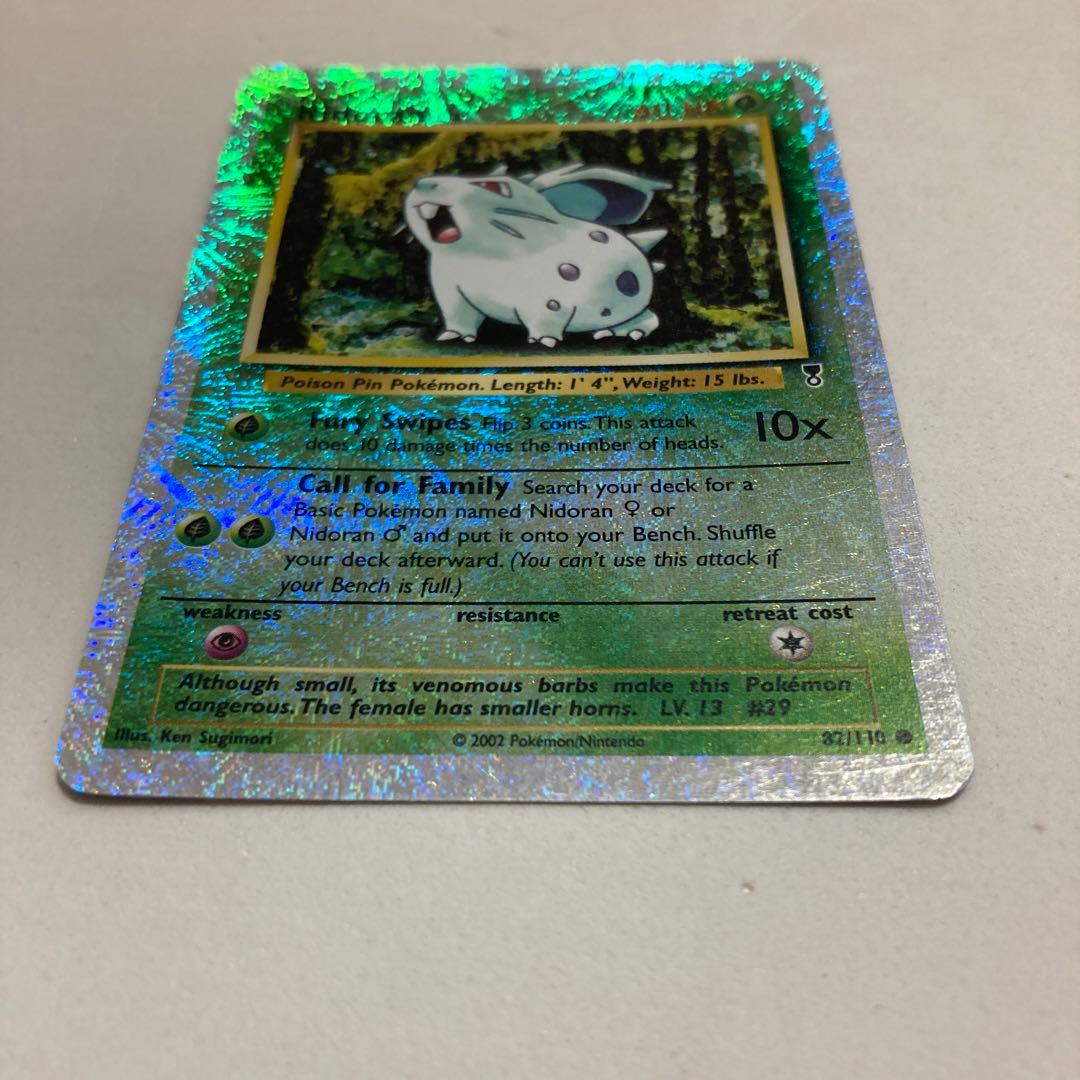 ポケモンカード　ニドラン　レジェコレリバースホロ
