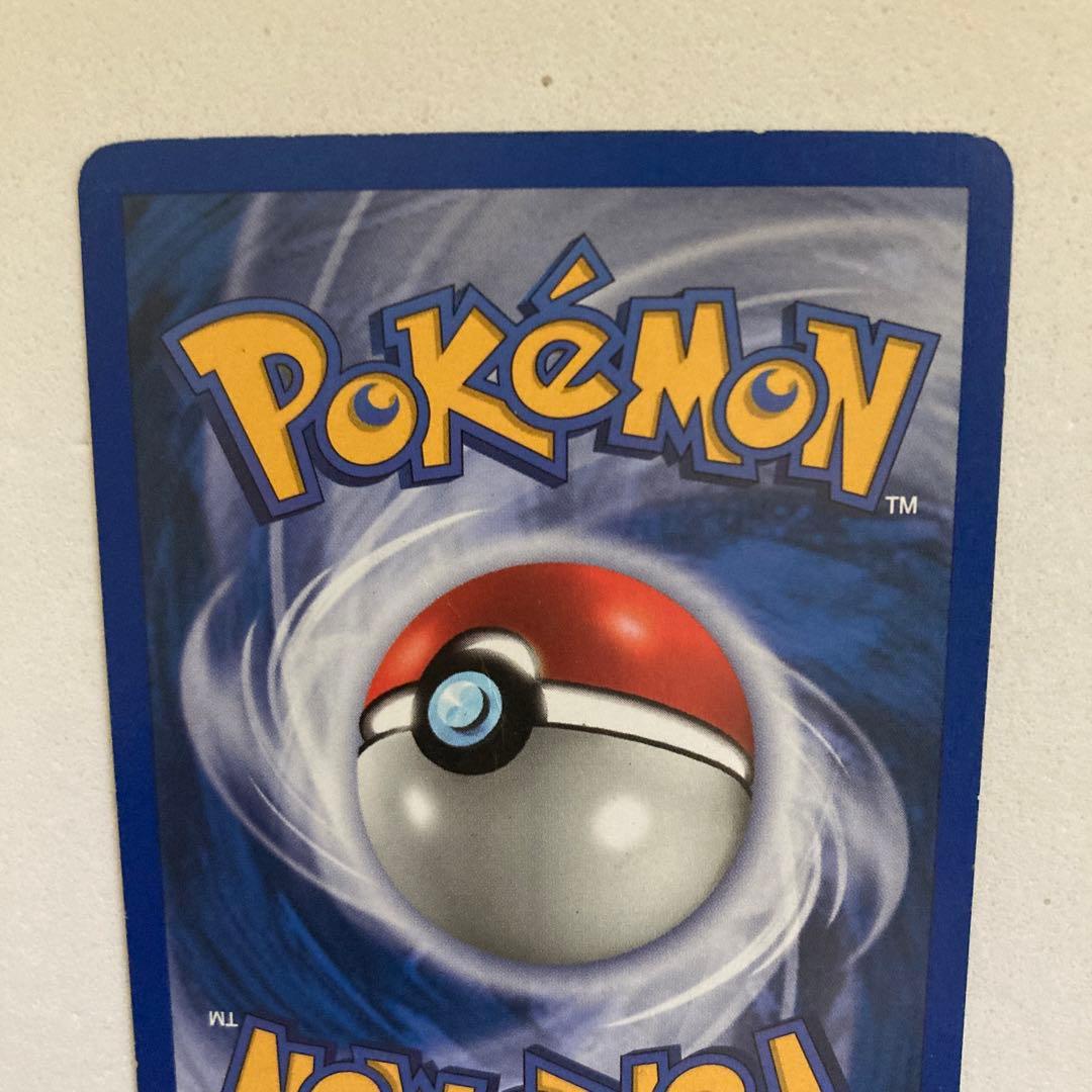 ポケモンカード　ニドラン　レジェコレリバースホロ