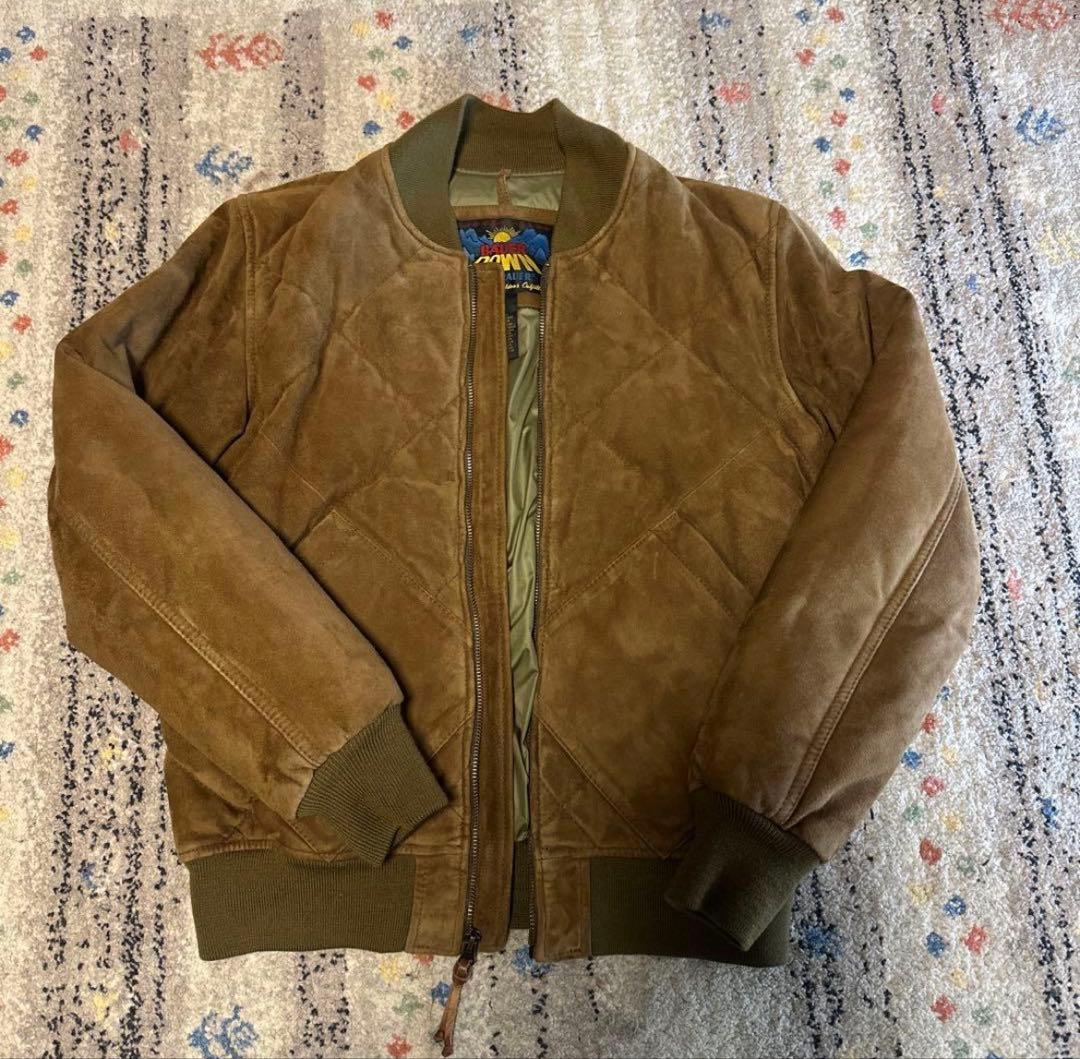 BAUER スカイライナー 日の出タグ