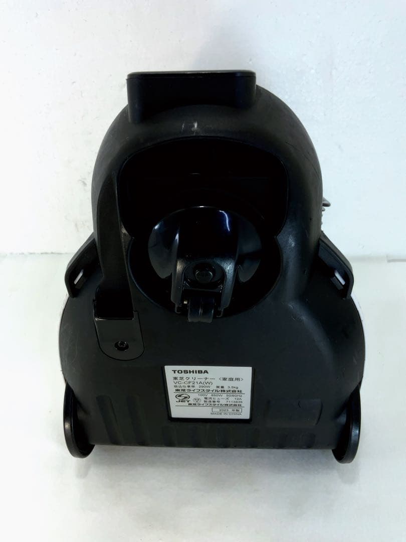 TOSHIBA サイクロン式クリーナー　トルネオミニ　VC-CF21A ホワイト