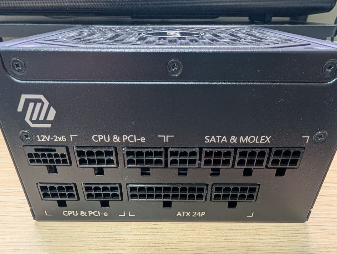 電源ユニット MSI MAG A1000GL