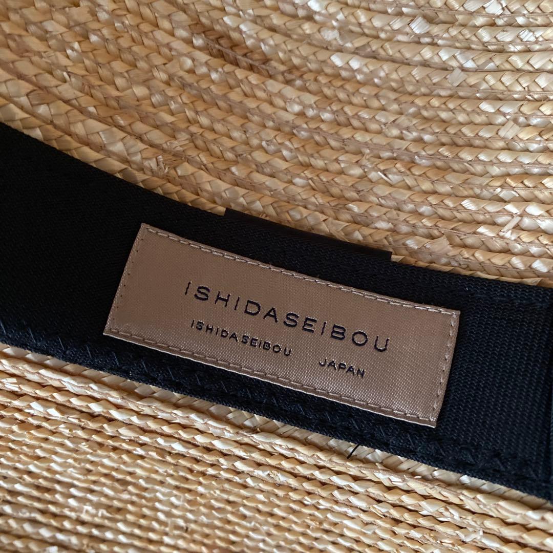 石田製帽 ストローハット カサブランカ 日本製　麦わら帽子