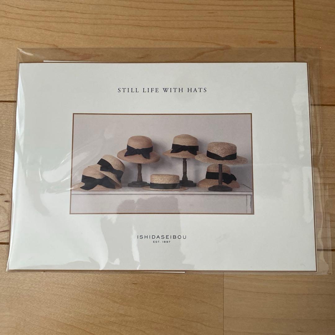 石田製帽 ストローハット カサブランカ 日本製　麦わら帽子