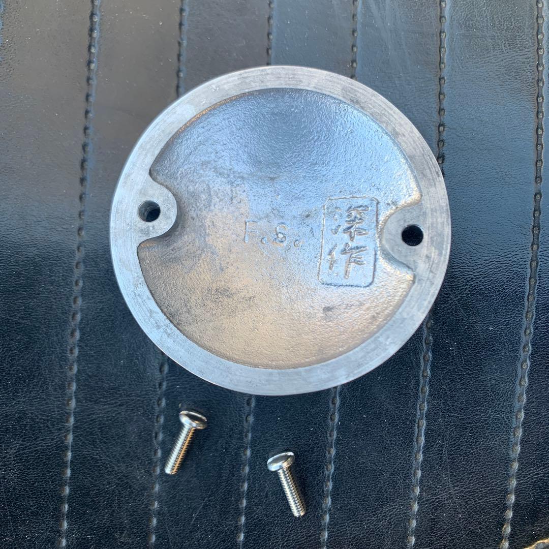 ハーレービックツインポイントカバーF.S.special7フィン