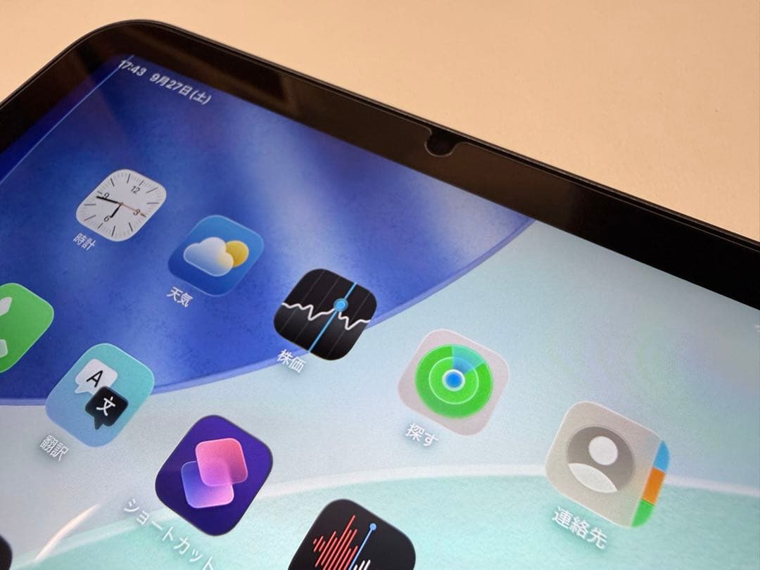 iPad mini（A17 Pro） 本体