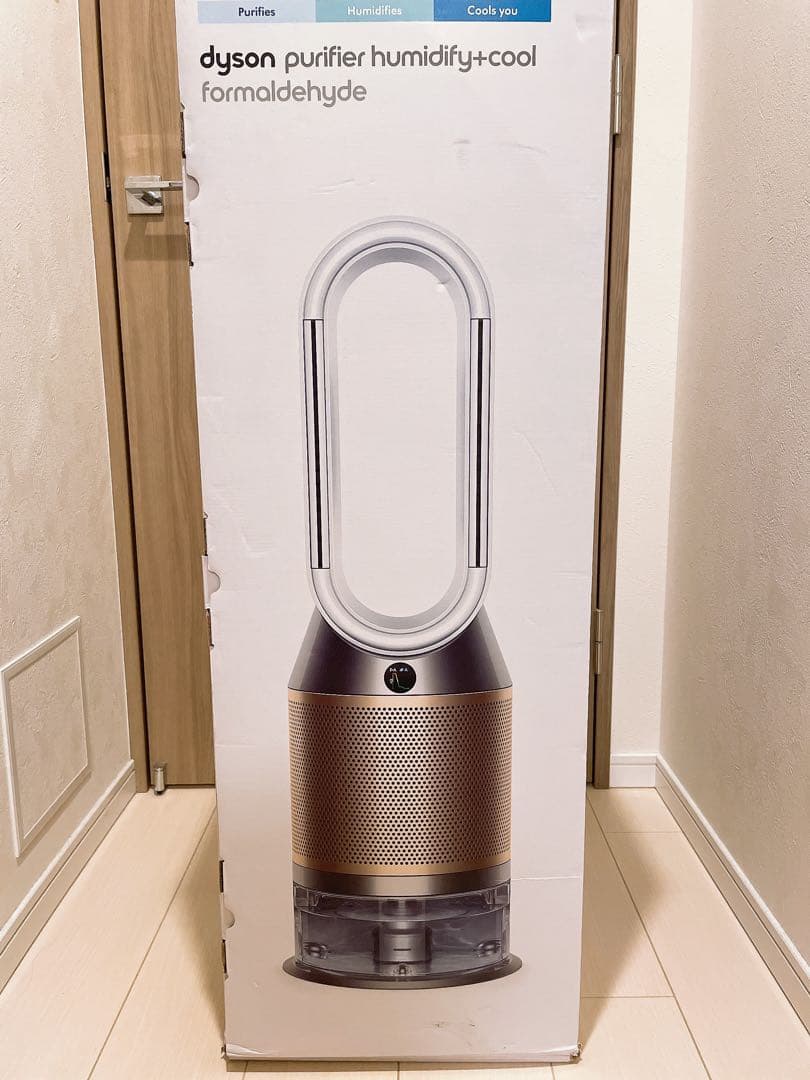 【未使用に近い】ダイソン Dyson PH04 加湿空気清浄機【美品】