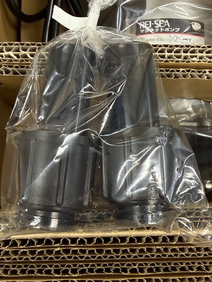 【未使用品】 レイシー マグネットポンプ　RMD-551