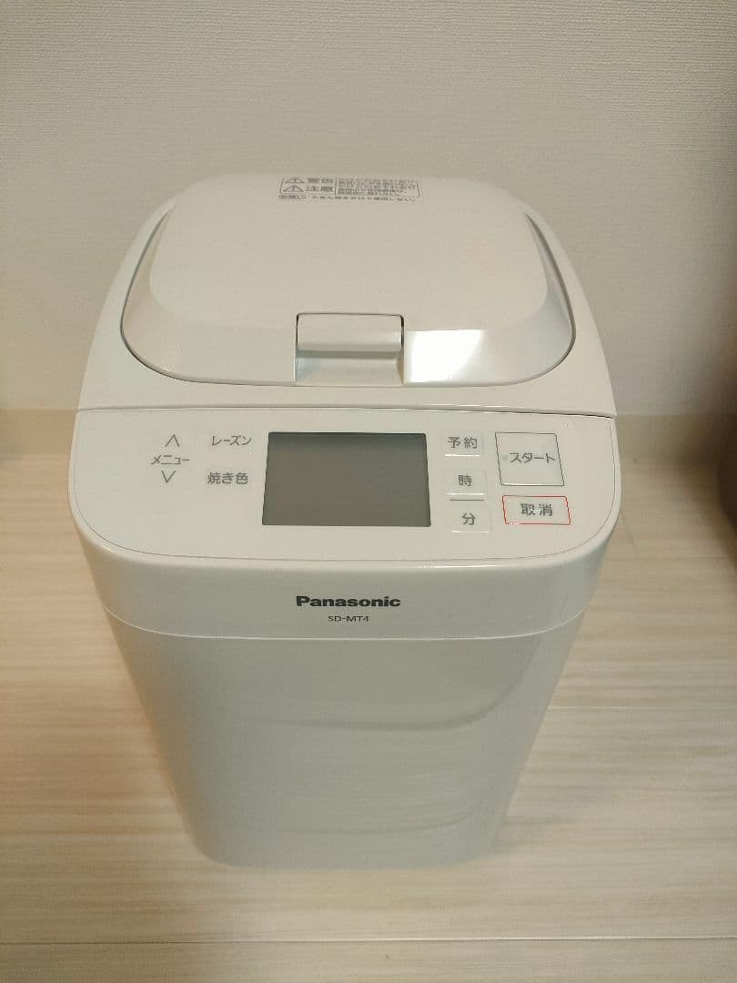★美品★ Panasonic SD-MT4