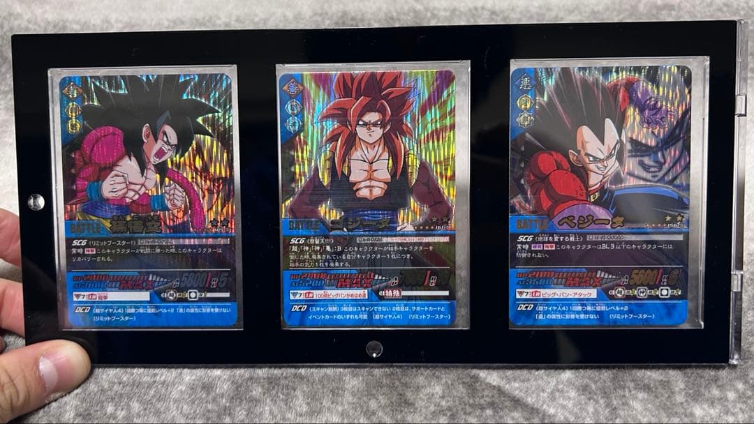 ドラゴンボールデータカードダス　爆レア　ゴジータ4 悟空4 ベジータ4