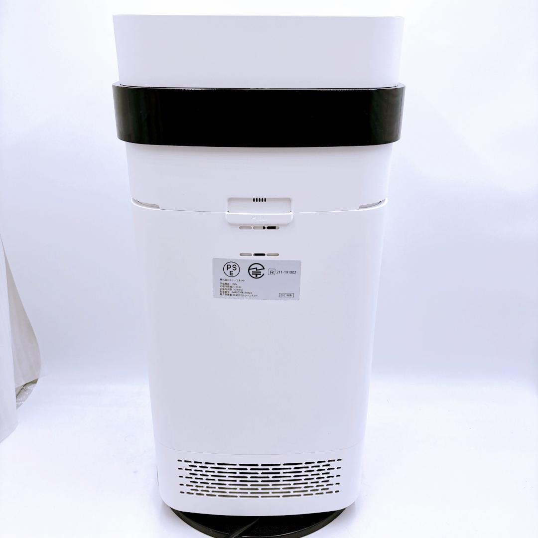 【美品、外観/内部清掃済み】Airdog x5s　2022年製