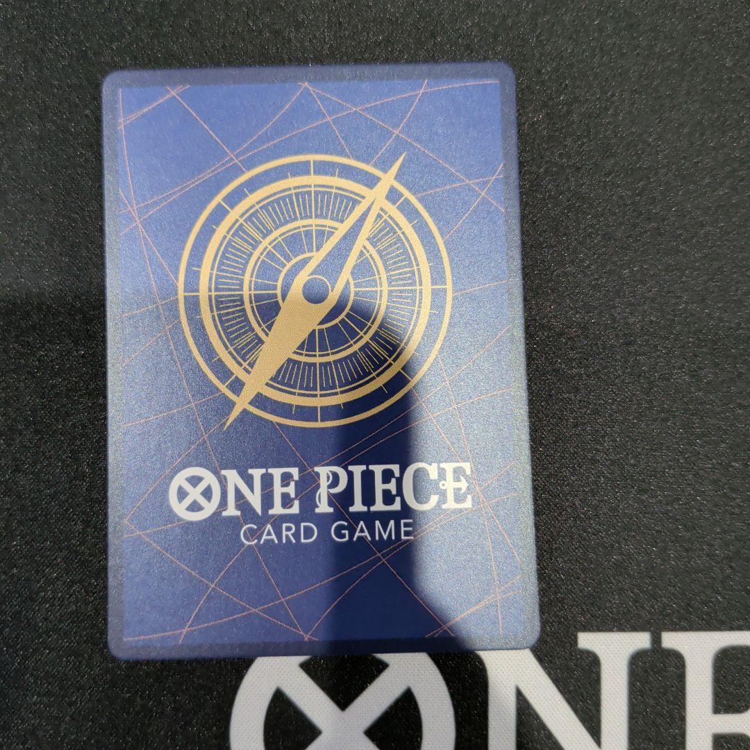 モンキー・D・ルフィ：ONE PIECE DAY’23来場者特典 P P-041