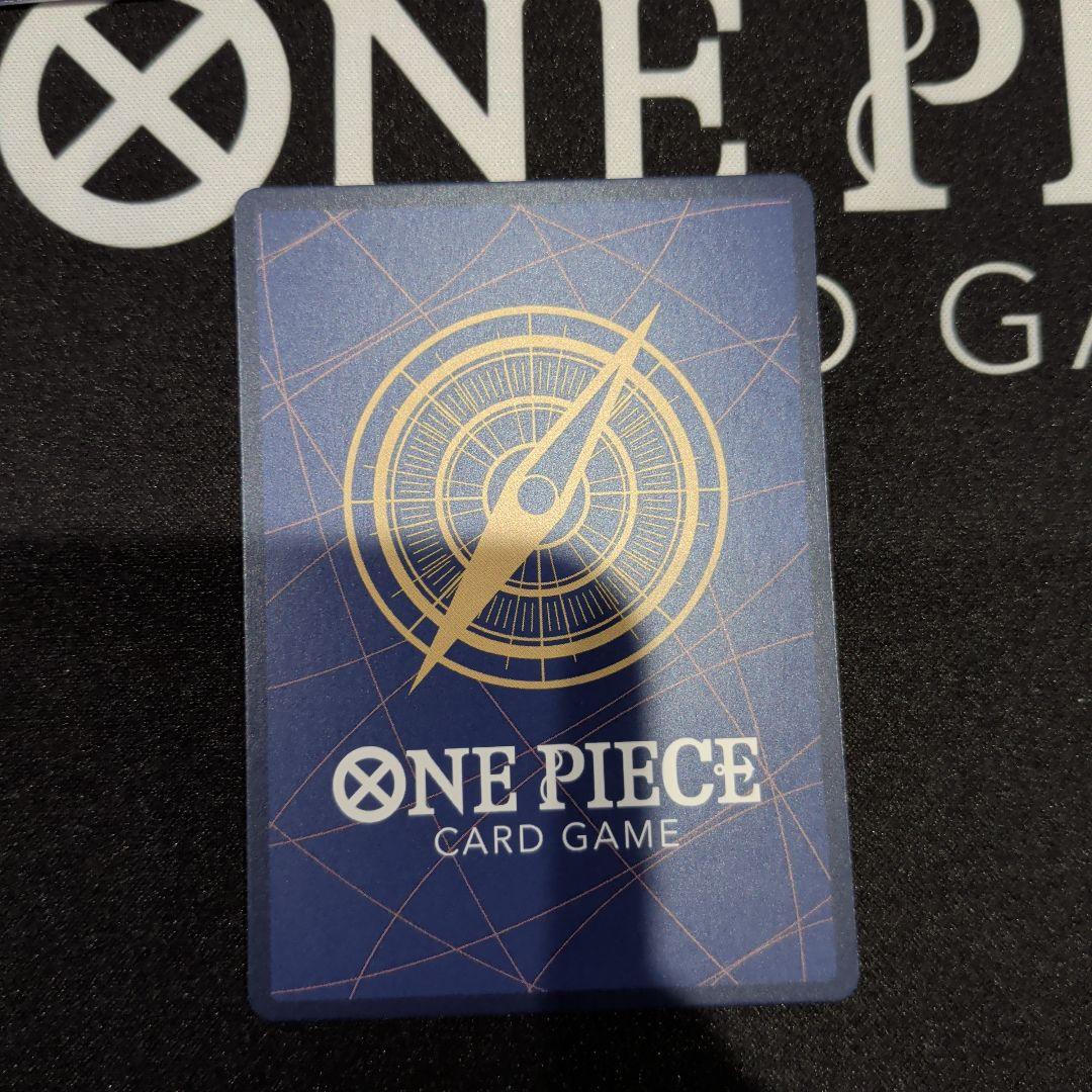 モンキー・D・ルフィ：ONE PIECE DAY’23来場者特典 P P-041