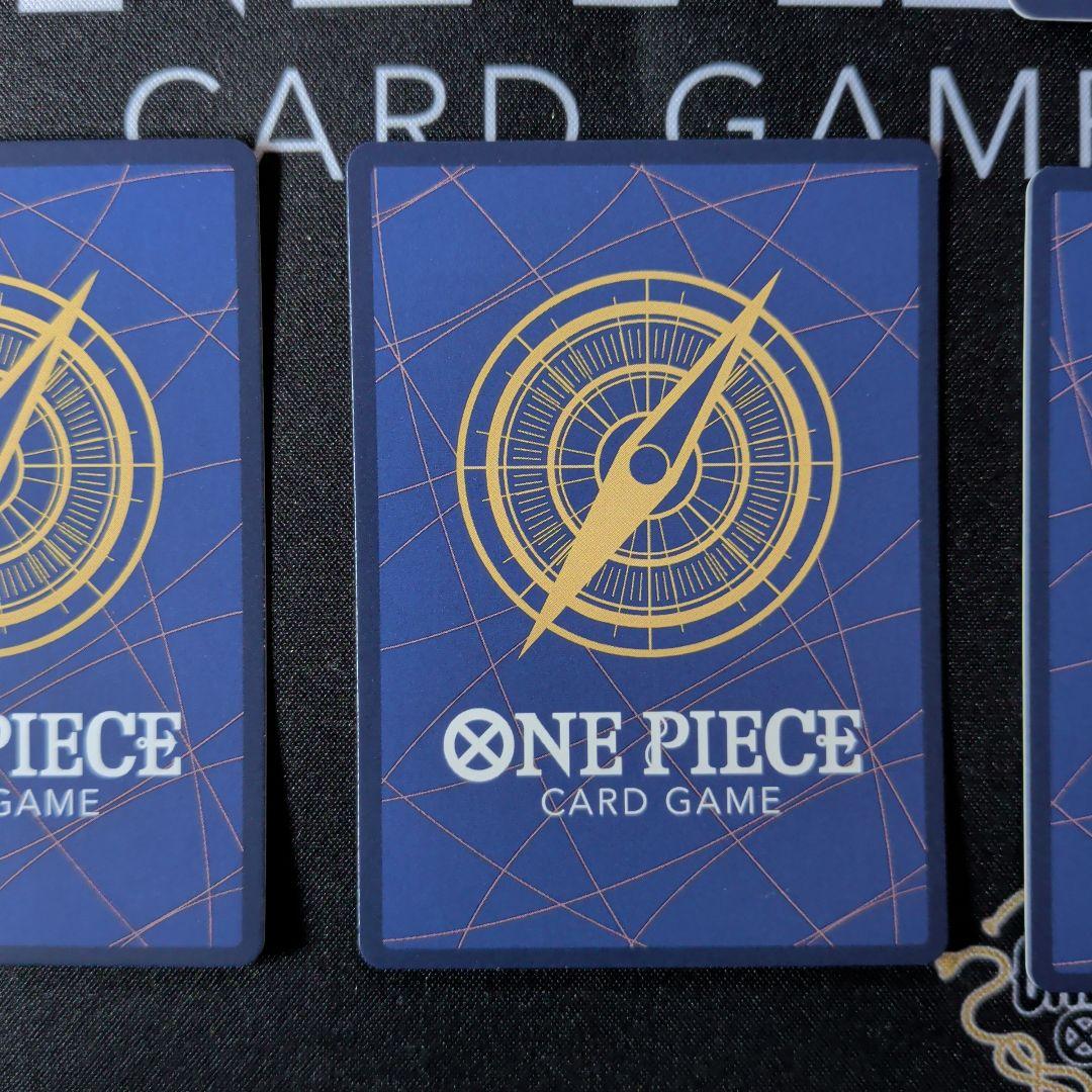 モンキー・D・ルフィ：ONE PIECE DAY’23来場者特典 P P-041