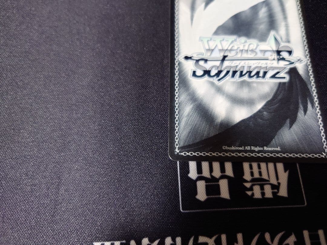 ダイアモンド　千鶴　pr+