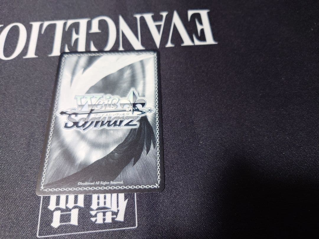 ダイアモンド　千鶴　pr+