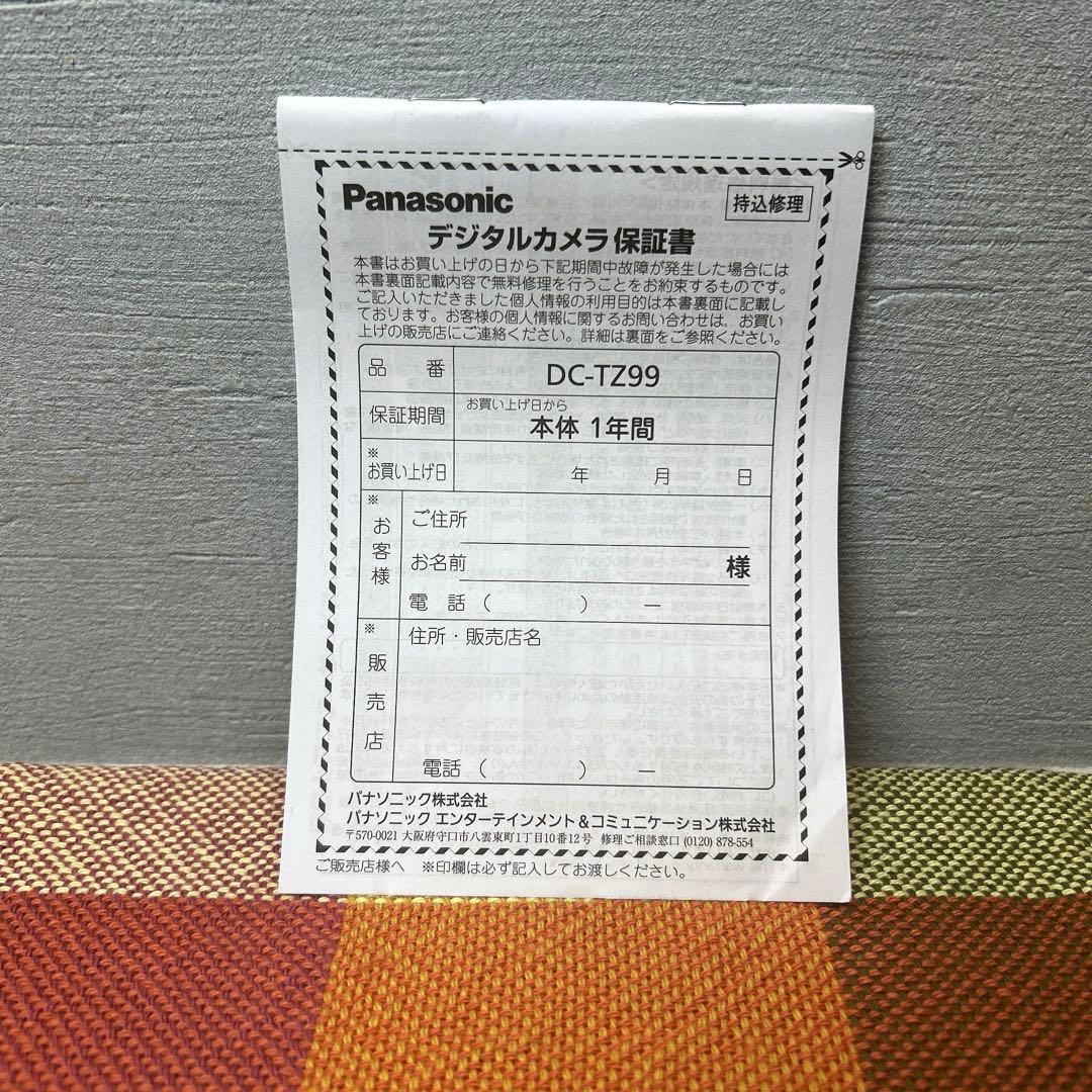 【美品】Panasonic Lumix TZ99 コンパクトデジタルカメラ