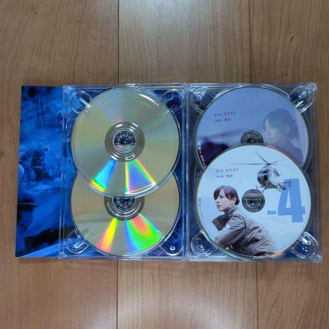 コード・ブルー DVD・ブルーレイ　 3 BOXセット おまけ付き コンプ