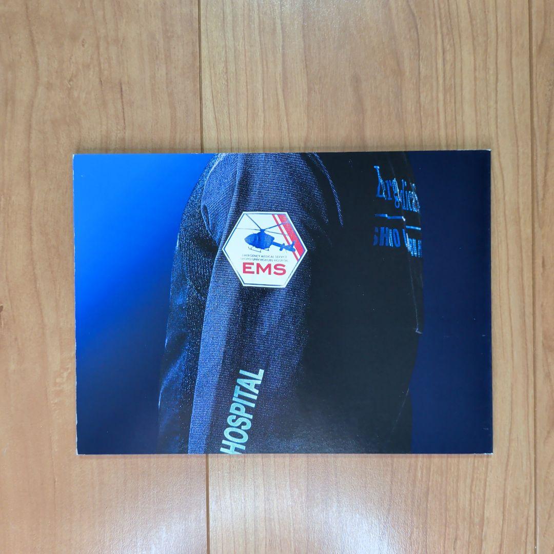 コード・ブルー DVD・ブルーレイ　 3 BOXセット おまけ付き コンプ