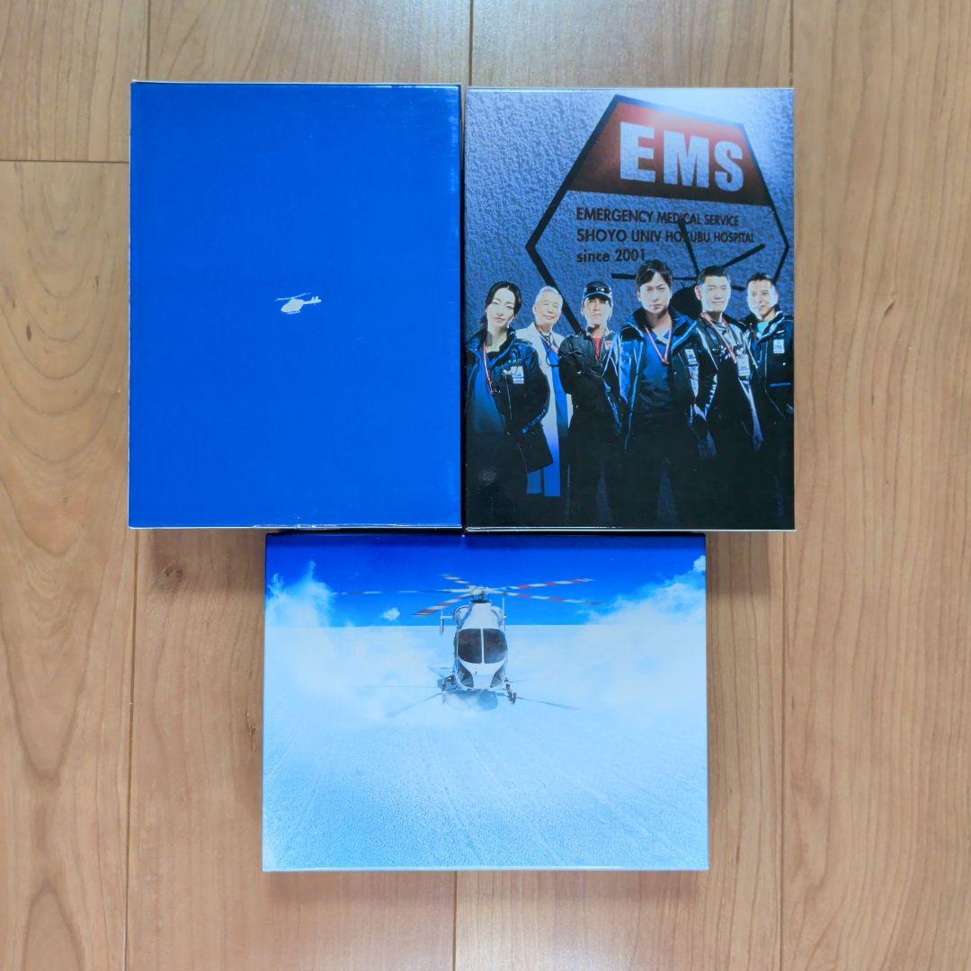 コード・ブルー DVD・ブルーレイ　 3 BOXセット おまけ付き コンプ