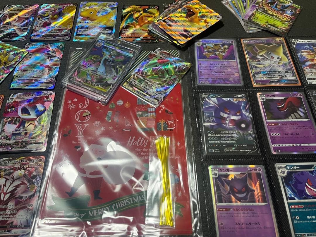 ポケモンカード GX SR RRR RR 等 まとめ売り 引退品 リザードン