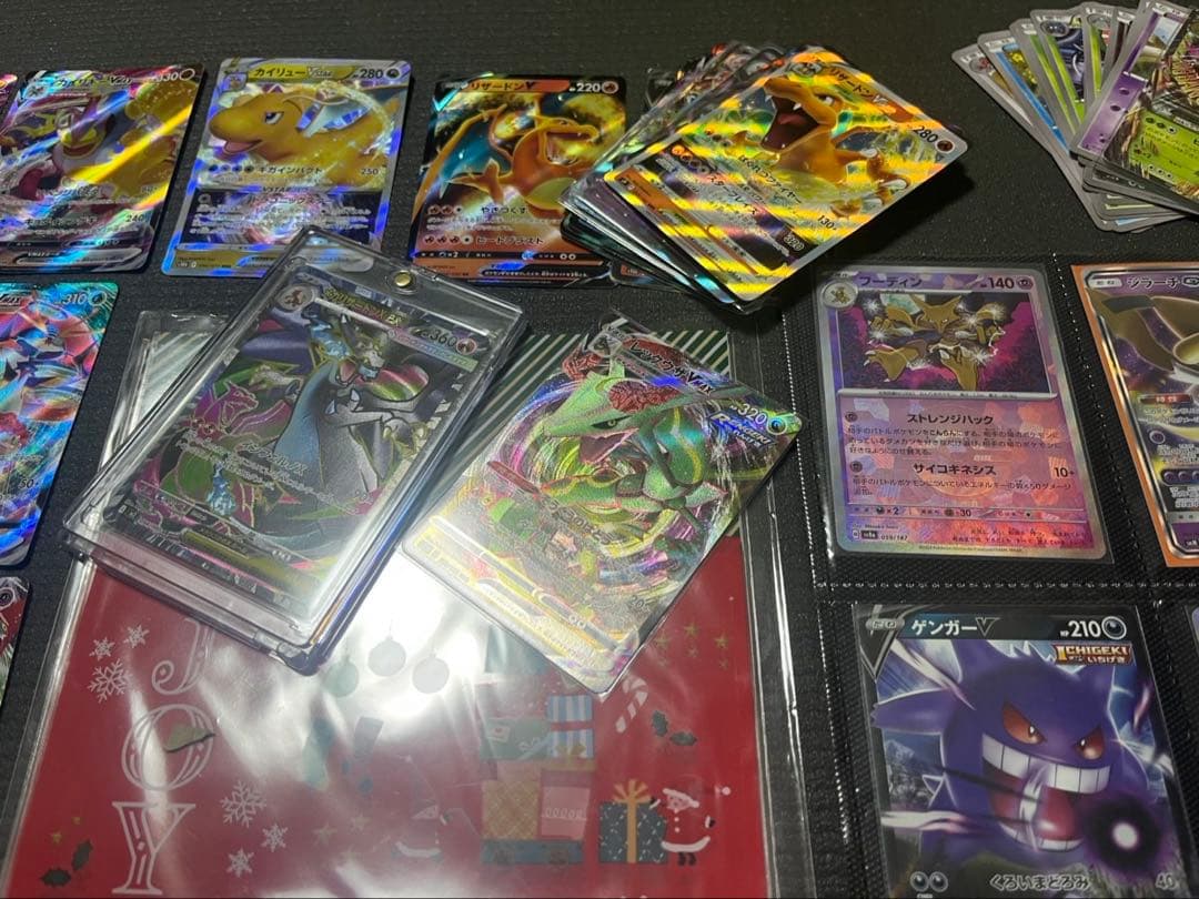 ポケモンカード GX SR RRR RR 等 まとめ売り 引退品 リザードン