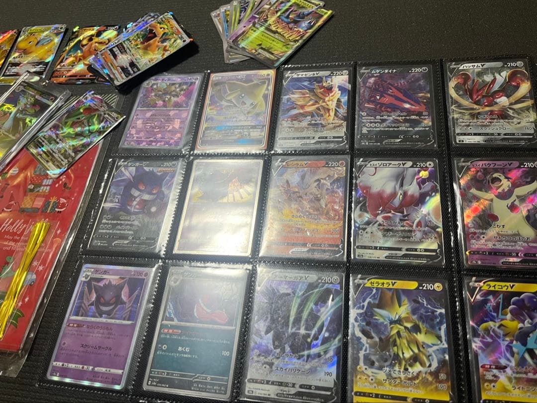 ポケモンカード GX SR RRR RR 等 まとめ売り 引退品 リザードン