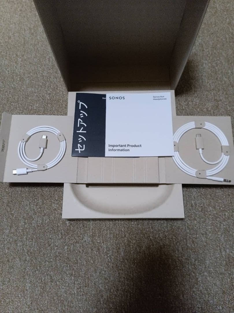 SONOS ワイヤレスヘッドホン ホワイト 専用ケース付き