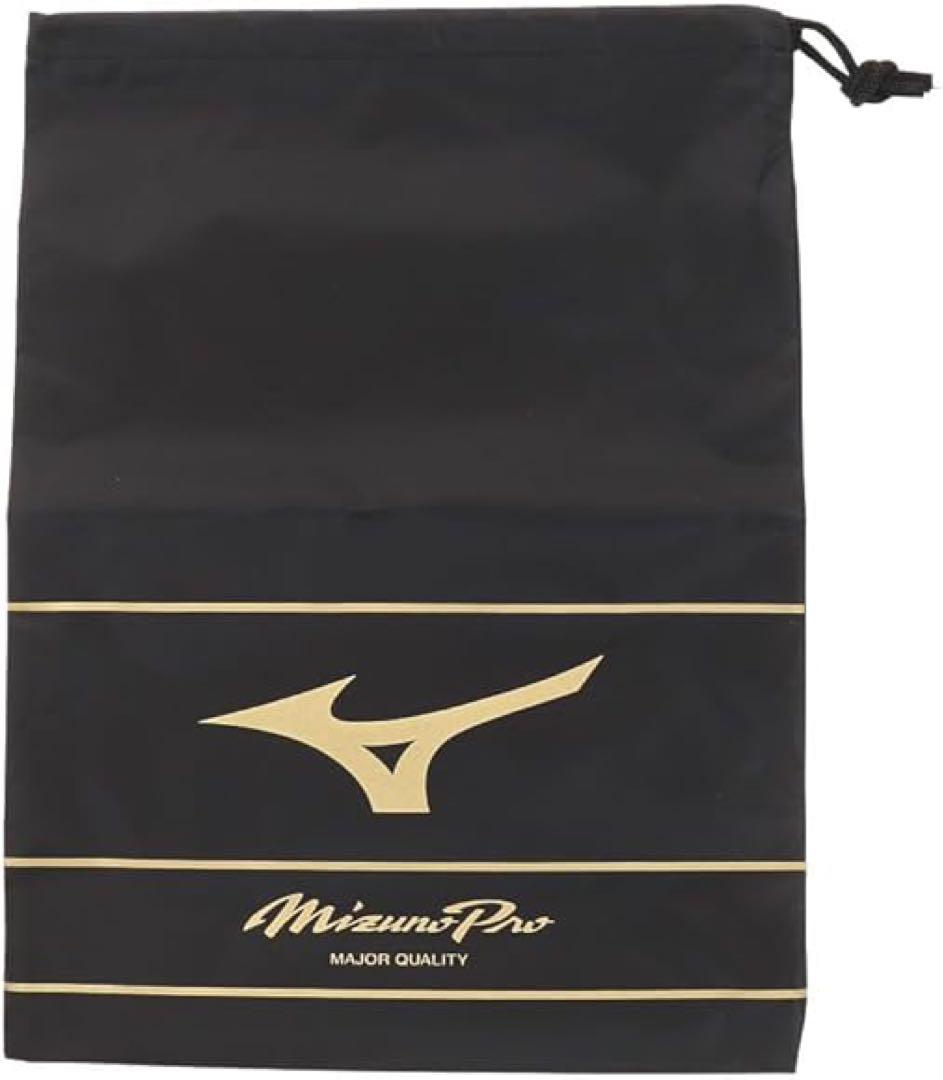 ミズノプロスパイク 21年限定モデル