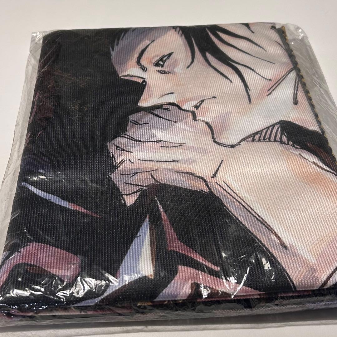 【未開封】呪術廻戦　夏油傑　ビッグタオル