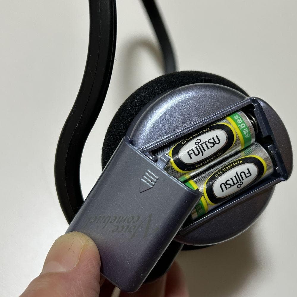 音声拡張器 ボイスカムバック コードレス 補聴 伊吹電子