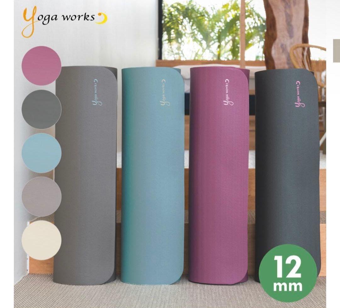 ピラティスマット ヨガワークス 12mm モカ ニット編みハートストラップ付き