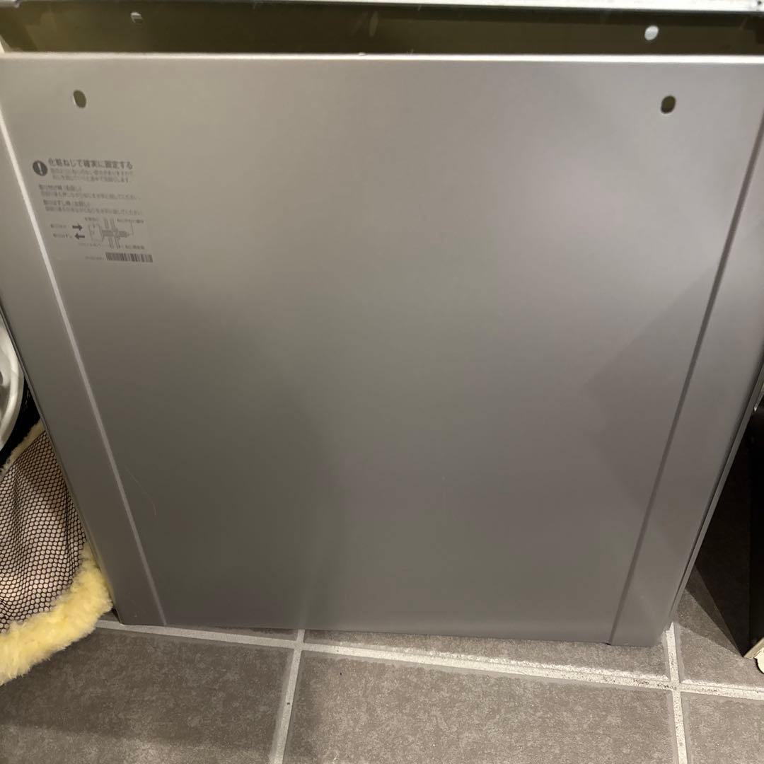 rinnai ガス風呂給湯器 RUF-K246SAW