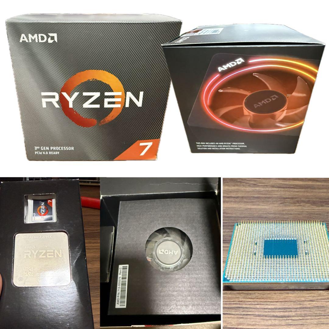Ryzen 7 3700X 自作PC 5点セット