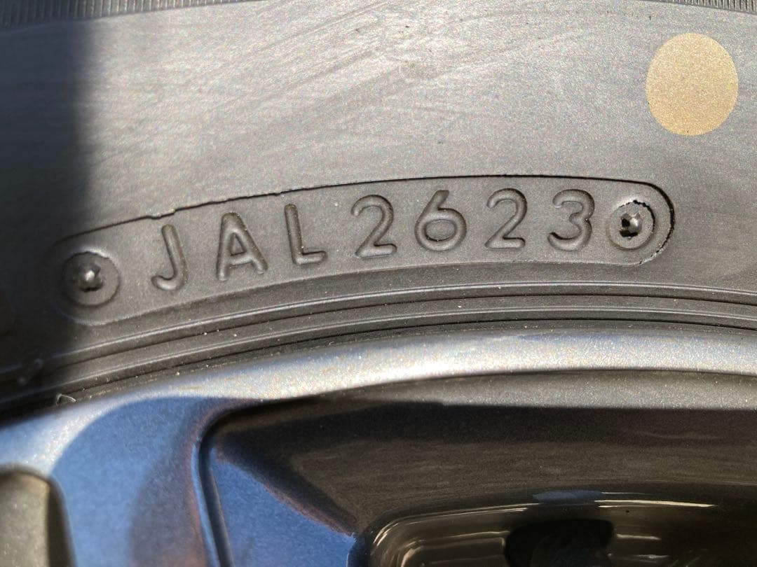 ブリヂストン スタッドレス4セット 175/65R15 BLIZZAK VRX3