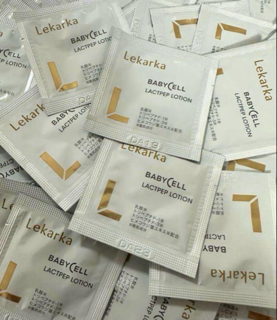 みん　レカルカ　ローション　サンプル