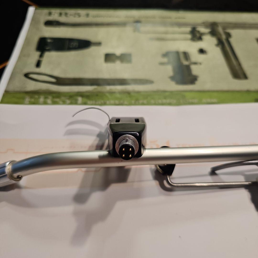 【fiderlity-research】（フィデリティリサーチ）FR-54