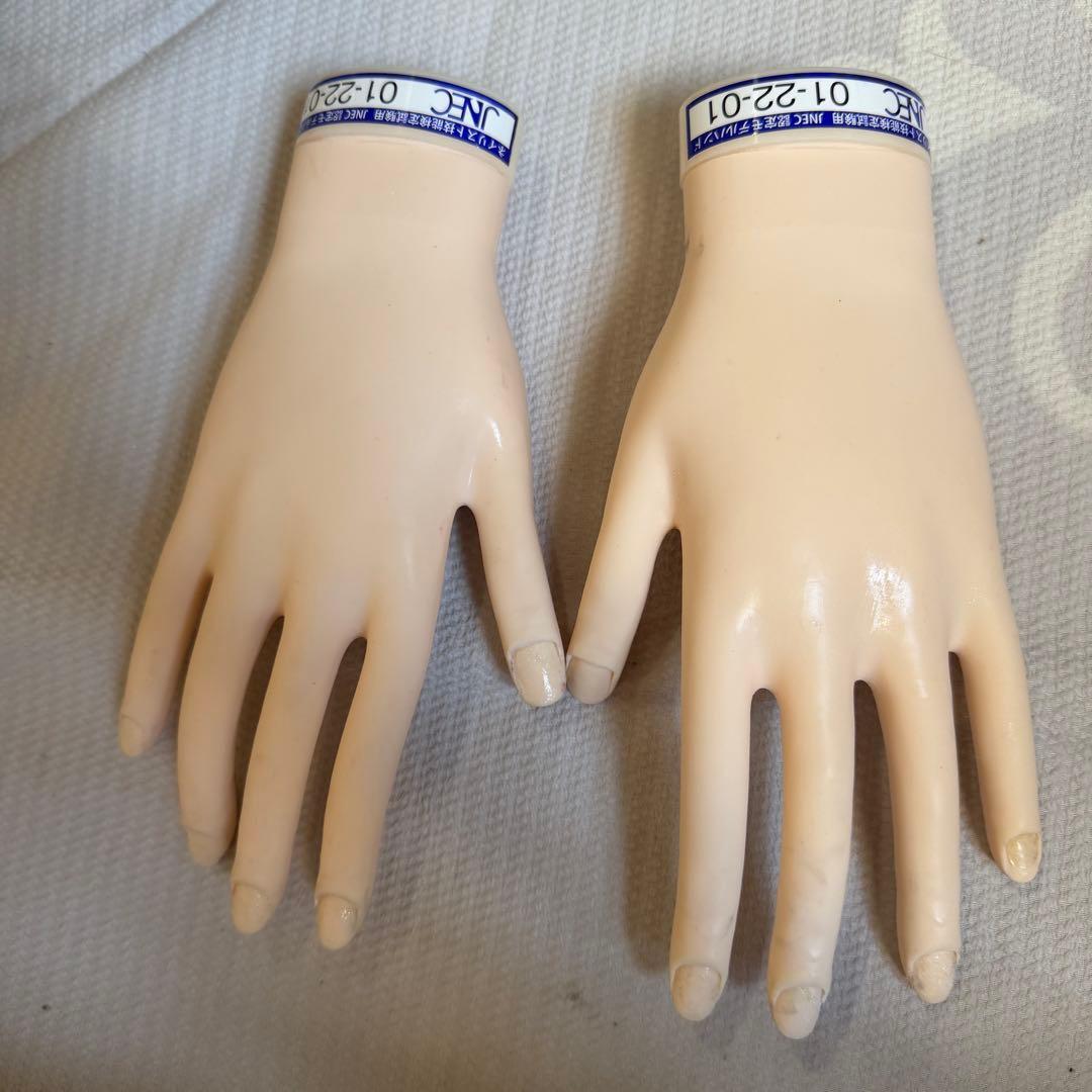 【箱無し】ネイリスト技能検定試験 JNEC認定モデルハンド 公式チップ付き