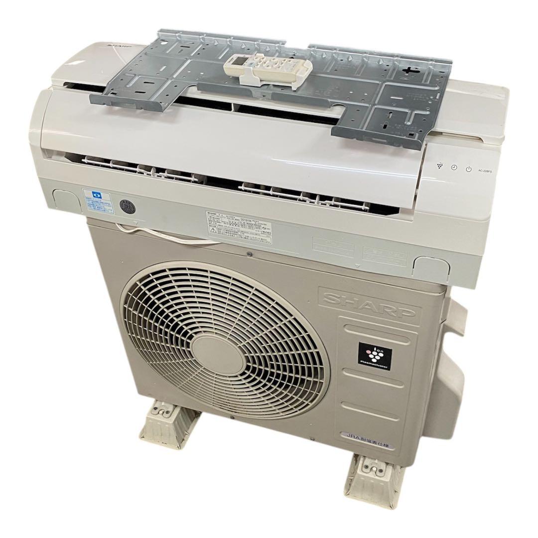 SHARP シャープ AC-228FS ルームエアコン 2019年製 ホワイト