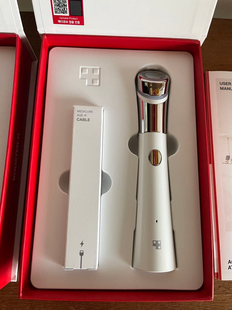 最終値下 美品⭐︎medicube ダーマエアショット スキンブースター2点セット