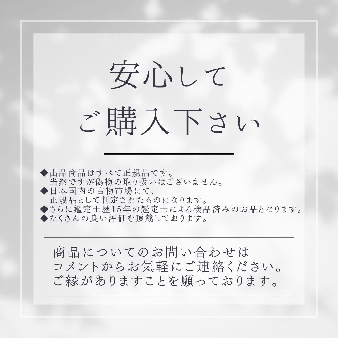 鑑定済み【 美品 】プラダ ケース ベージュ ゴールド金具 レザー 財布