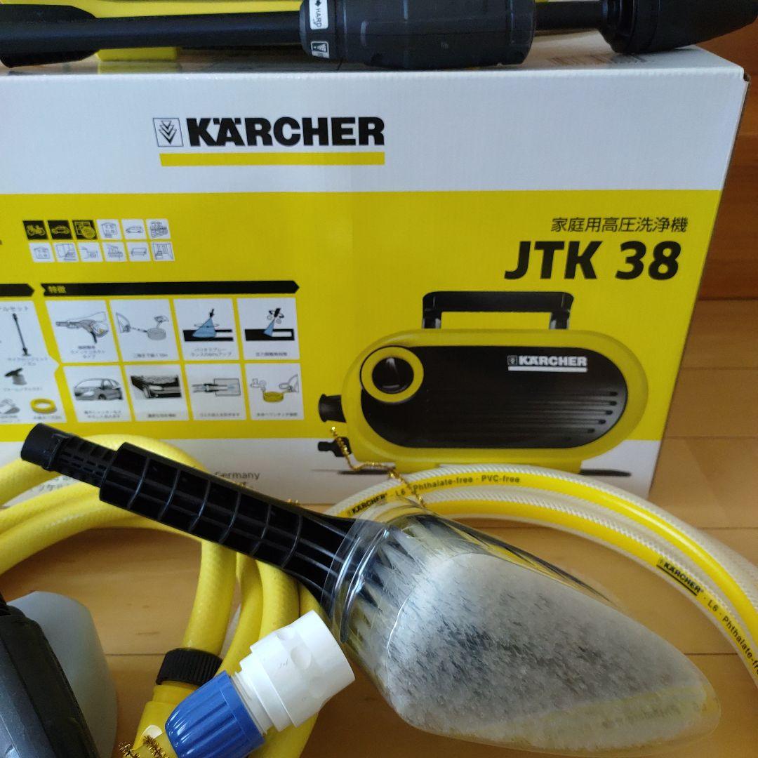 KARCHER 高圧洗浄機 JTK 38
